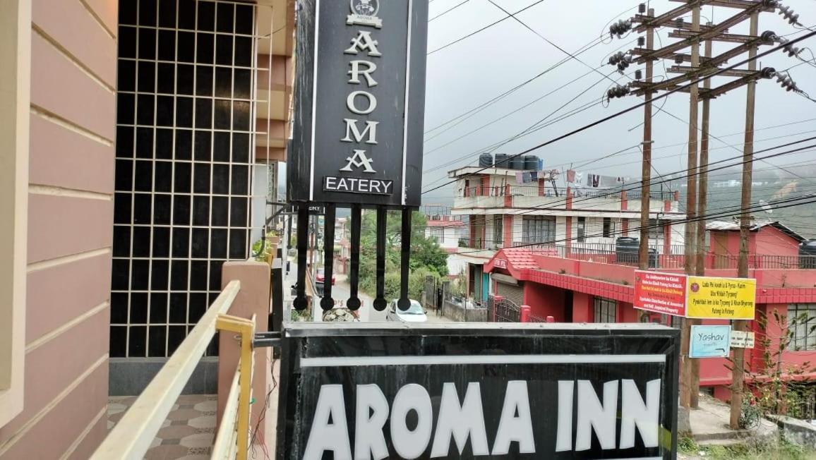 Aroma Inn شيلونغ المظهر الخارجي الصورة