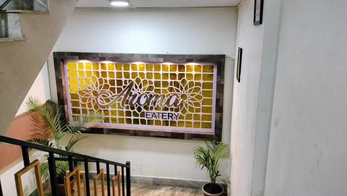 Aroma Inn شيلونغ المظهر الخارجي الصورة